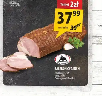 Arhelan Baleron ZMB Białystok oferta