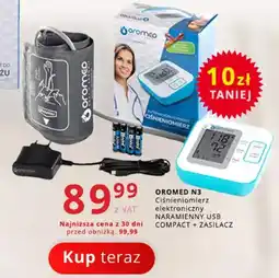 Poczta Polska OROMED N3 Ciśnieniomierz elektroniczny NARAMIENNY USB COMPACT + ZASILACZ oferta