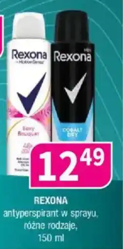 Drogerie Polskie Rexona antyperspirant w sprayu oferta