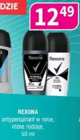 Drogerie Polskie Rexona antyperspirant w sprayu oferta