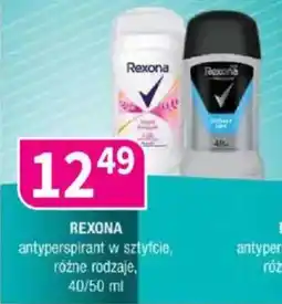 Drogerie Polskie Rexona antyperspirant w rolce oferta