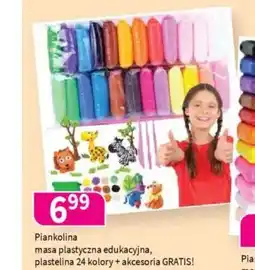 Drogerie Polskie Piankolina masa plastyczna edukacyjna, plastelina 24 kolory + akcesoria oferta