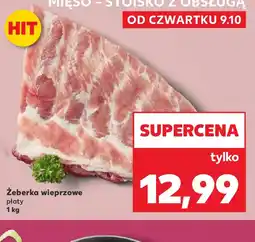 Kaufland Zeberka wieprzowe oferta