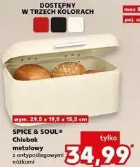 Kaufland Chlebak metalowy 29.5 x 19.5 15.5 cm Spice&Soul oferta