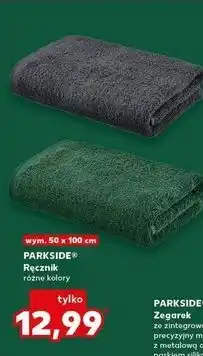 Kaufland Ręcznik 50 x 100 cm Parkside oferta
