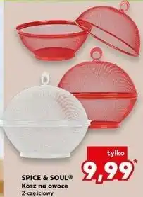 Kaufland Kosz na owoce z pokrywką 27x 21 cm Spice&Soul oferta