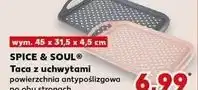 Kaufland Taca z uchwytami Spice&Soul oferta