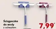 Kaufland Ściągaczka do wody oferta