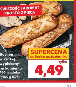Kaufland Bochen w kratkę oferta