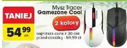Carrefour Mysz gamingowa cool black Tracer oferta