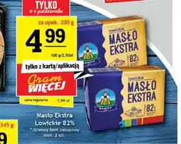 Gram Market Masło Łowickie oferta