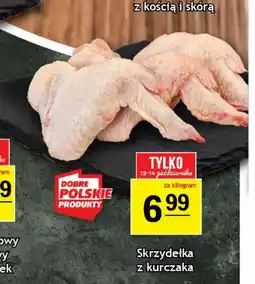 Gram Market Skrzydełka z kurczaka oferta