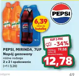 Kaufland Pepsi, Mirinda, 7up oferta