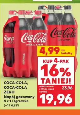 Kaufland Coca-Cola, Coca-Cola Zero oferta
