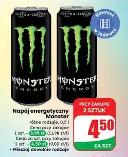 Dino Napój energetyczny Monster oferta