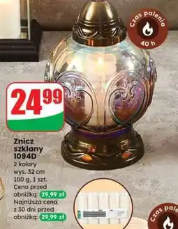 Dino Znicz szklany 1094D oferta