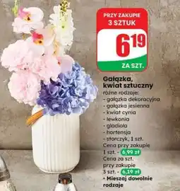 Dino Gałązka, kwiat sztuczny oferta