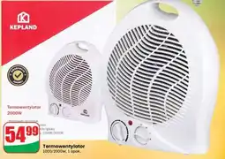 Dino Termowentylator oferta