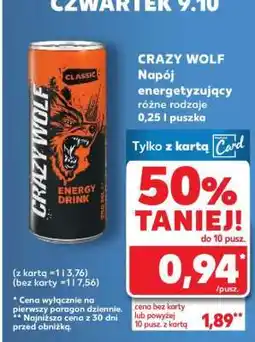 Kaufland CRAZY WOLF oferta