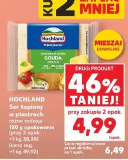 Kaufland HOCHLAND Ser topiony w plastrach oferta