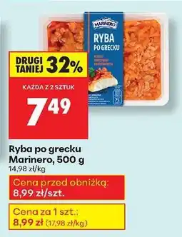 Biedronka Ryba po grecku Marinero , 500 g oferta