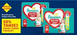 Lidl Pieluszki dla dzieci 6 Pampers Pants oferta