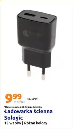 Action Ładowarka ścienna Sologic oferta