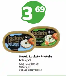 Limonka Serek Łaciaty Protein Mlekpol oferta