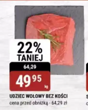 bi1 Udziec wołowy bez kości oferta