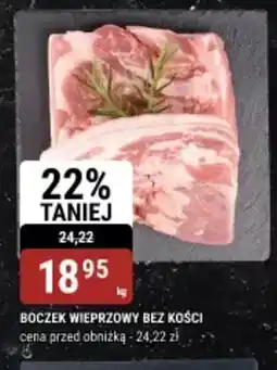 bi1 Boczek wieprzowy bez kości oferta