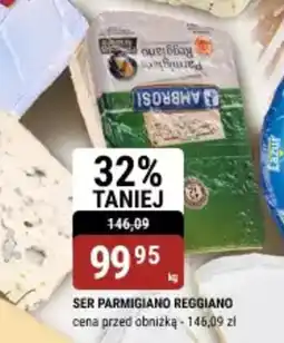 bi1 Ser parmigiano reggiano oferta