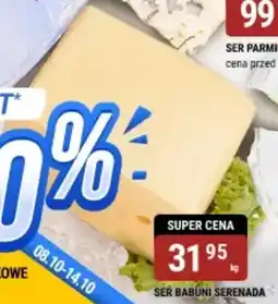 bi1 Ser babuni serenada oferta
