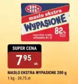 bi1 Maslo ekstra wypasione oferta