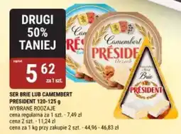 bi1 Ser brie lub camembert president oferta