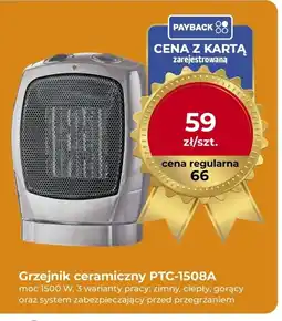 Mrówka Grzejnik oferta