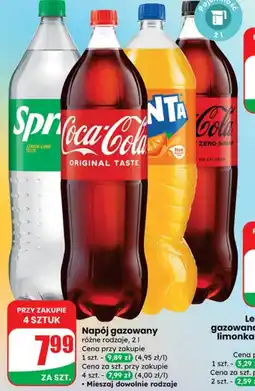 Dino Napój gazowany Coca-Cola oferta
