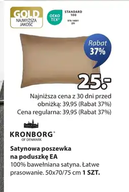 JYSK Poszewka Kronborg oferta