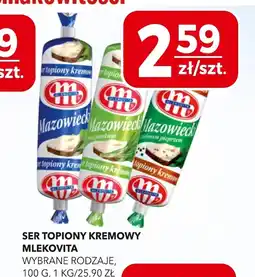 Top Market Ser topiony Mlekovita oferta