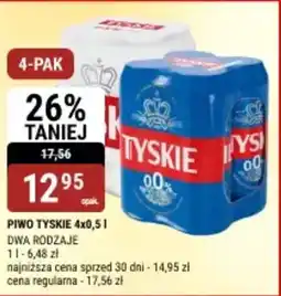 bi1 Piwo tyskie oferta