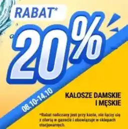 bi1 Kalosze damskie i męskie oferta