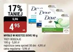 bi1 Mydło w kostce dove oferta
