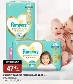 bi1 Pieluchy pampers premium care oferta