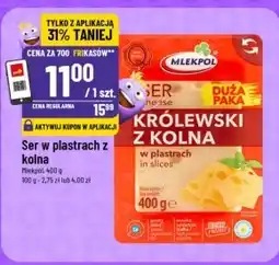 Polomarket Ser Mlekpol oferta