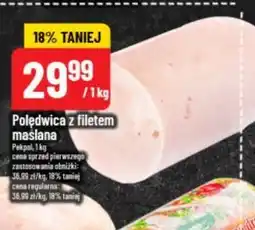 Polomarket Polędwica Pekpol oferta