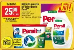 Polomarket Kapsułki do prania Persil oferta