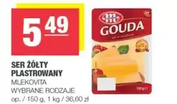 SPAR mini Ser Mlekovita oferta