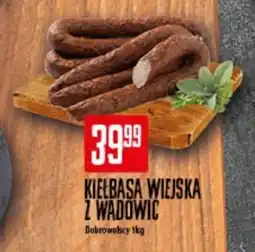 Społem Kiełbasa wiejska oferta