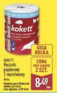 ALDI Ręcznik papierowy 2-warstwowy Kokett oferta