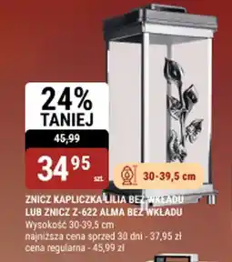 bi1 Znicz kapliczka lilia bez wkładu lub znicz z-622 alma bez wkładu oferta