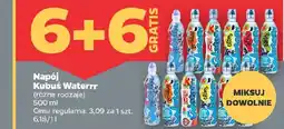 Netto Napój Kubuś Waterrr oferta